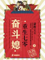 法武源天